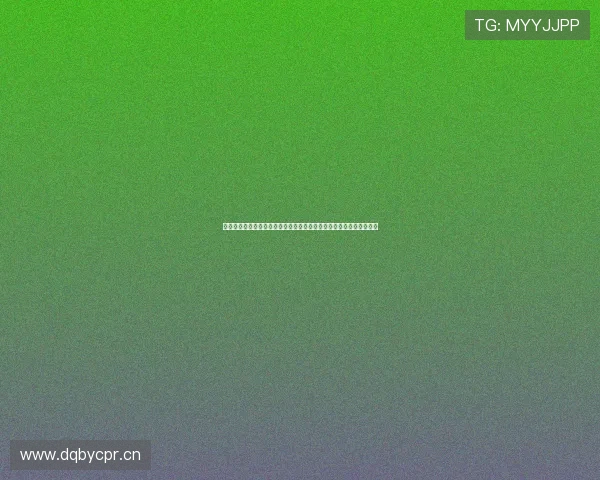 收米直播在线观看平台全面升级提供超清流畅观赛体验与精彩互动活动